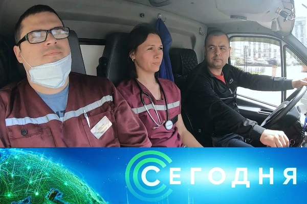 Телеканал НТВ, для программы «Сегодня»