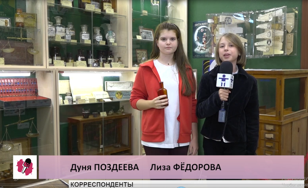 «Теледетки»сняли сюжет о музее.