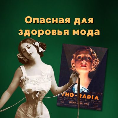 Фото к программе «Экскурсия с интерактивом»
